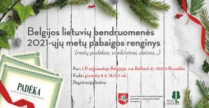 Belgijos lietuvių bendruomenės 2021-ųjų metų pabaigos renginys @ LR ambasadoje | Bruxelles | Bruxelles | Belgija