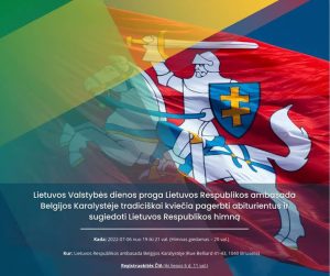Lietuvos himno giedojimas @ Lietuvos Respublikos ambasada Belgijos Karalystėje | Bruxelles | Bruxelles | Belgija