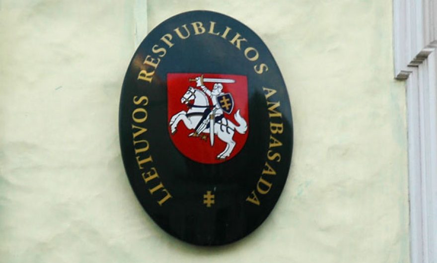 Skelbiama atranka į laisvą Lietuvos Respublikos ambasados Belgijos Karalystėje sekretoriaus pareigybę