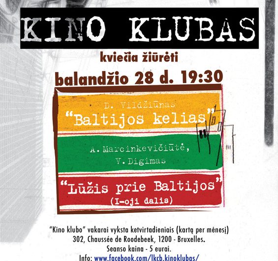 Trečiasis „Kino Klubo” seansas – balandžio 28 d. 19:30
