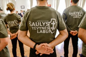 Šauliai kviečia prisijungti