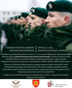 Renginys "Užsienio lietuvių patirtys Lietuvos kariuomenėje" @ Nuotolinis renginys