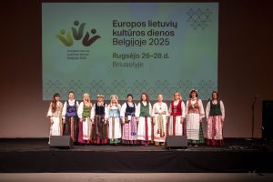Europos Lietuvių Kultūros Dienos, repeticijos