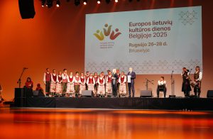Europos Lietuvių Kultūros Dienos, atidarymas